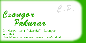 csongor pakurar business card